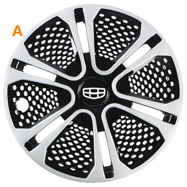 Для Geely Emgrand 7 EC7 EC715 EC718 Emgrand7, Emgrand7-RV EC7-RV EC715-RV EC718-RV EC-HB хэтчбек, обод колеса автомобиля крышка
