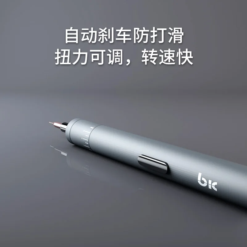 OCA средство для очистки клея фотографий | Инструменты