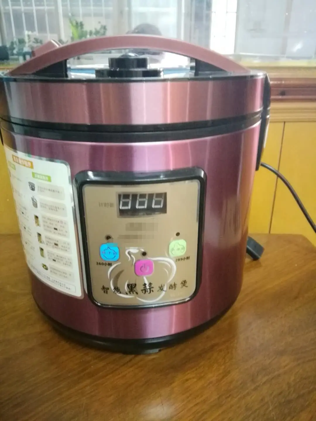 

6L Automatic Black Garlic Fermenter Fermentation Thickened Aluminum Alloy Frame110-220V