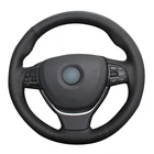 Оригинальная Кожаная оплетка для руля BMW F10 520i 528i 730Li 740Li 750Li