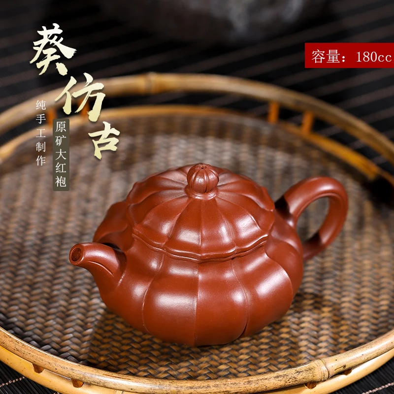

★Заварочный чайник Yixing Zisha, заварочный чайник Dahongpao, чистый ручной работы jinnankui, античный цветочный чайный набор
