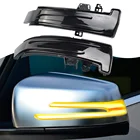 Светодиодный динамический поворотник для Mercedes-Benz W176 W246 W204 W212 C117 X156