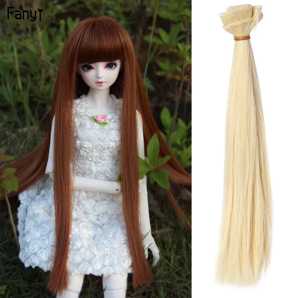 Новое поступление 25 см волосы для куклы Прямой Чистый цвет diy трессы для BJD SD и американский 18 'Девочка Кукла длинный hiar кукла аксессуары
