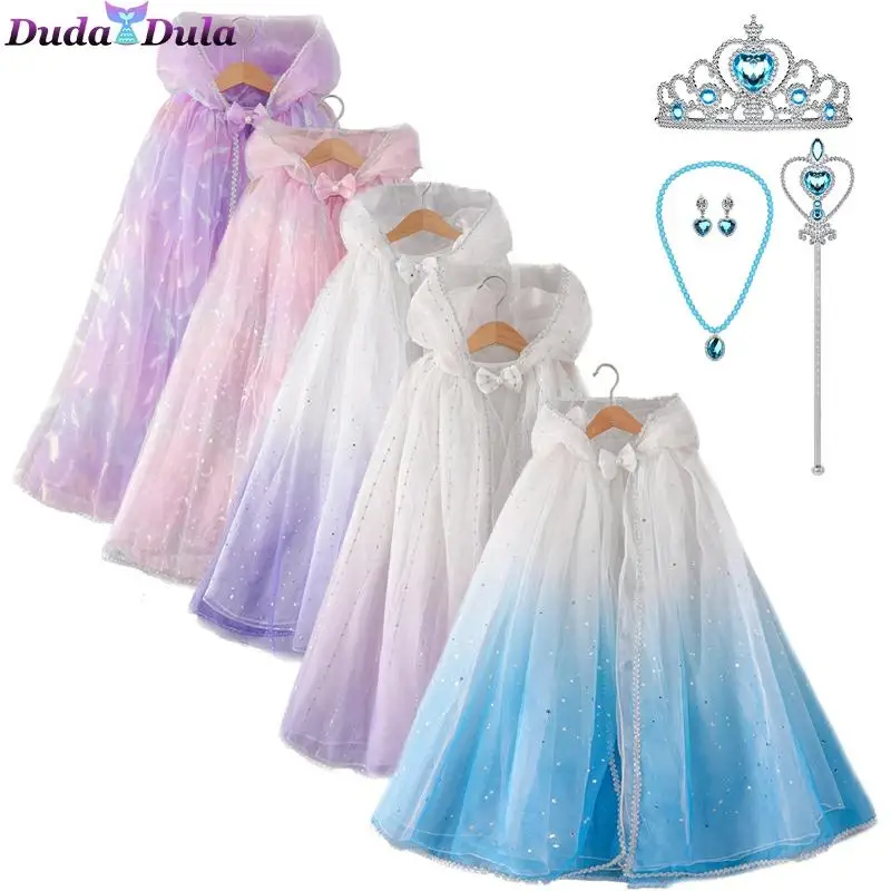 Girls Sequin Capes Cloak Girl Princess Costume Dress Up Kids Party New Year Costumes For Girl Halloween Princess Cloak