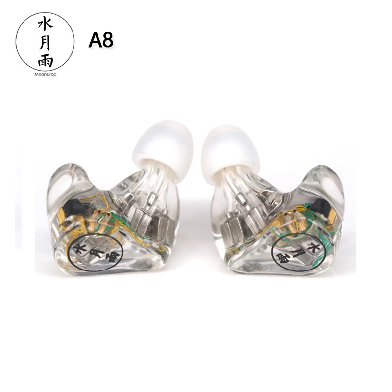 Moondrop A8 8BA наушники-вкладыши 8 водителей на ухо HIFI наушники высокого класса