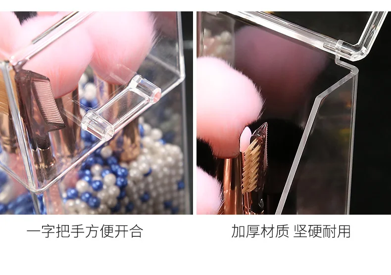 Multi-style Acrylic Makeup Organizer Cosmetic Holder Makeup Tools Storage Pearls Box Brush Accessory Organizer Box with Cover