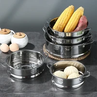 stainless steel steamer basket with double ear rice cooker pot steaming grid for dumplings drain basket kitchen cooking tools