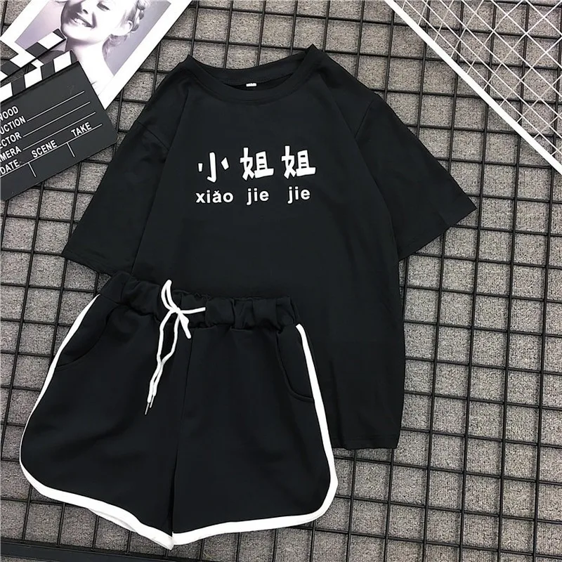 Спортивная одежда комплект из 2 предметов женский спортивный костюм ткани для