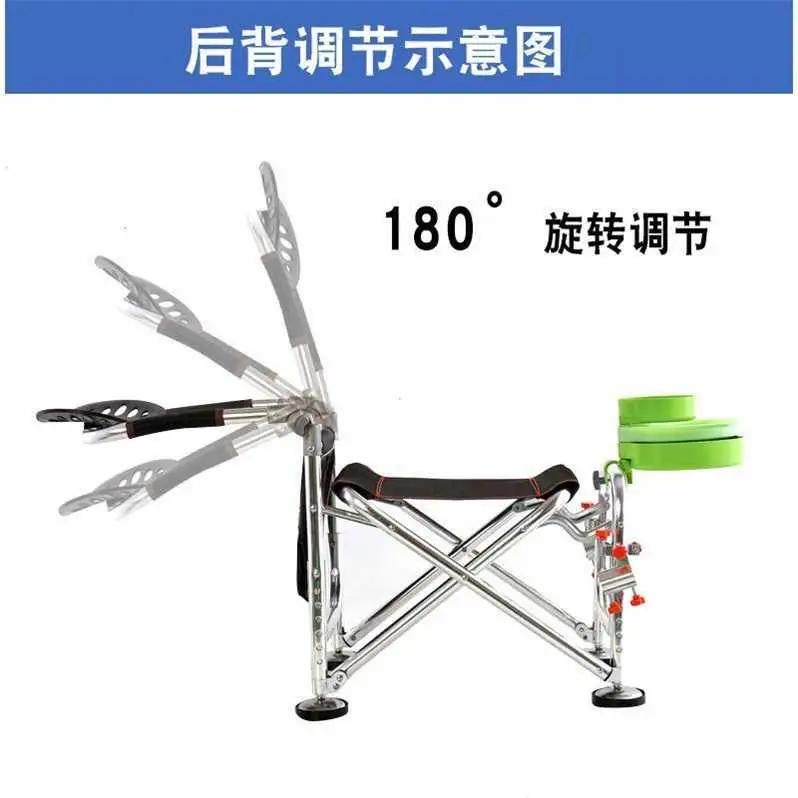 저렴한 아웃도어 접이식 낚시 의자 회전식 조정 휴대용 알루미늄 합금 의자 낚싯대 지지대 포함, 알루미늄 합금 낚시대 접이식 낚시 체어