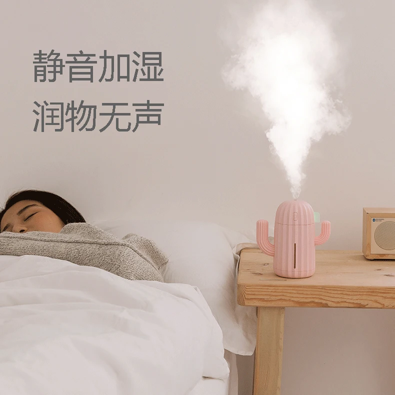 Ароматический диффузор для духов Электрический каталитическая лампа