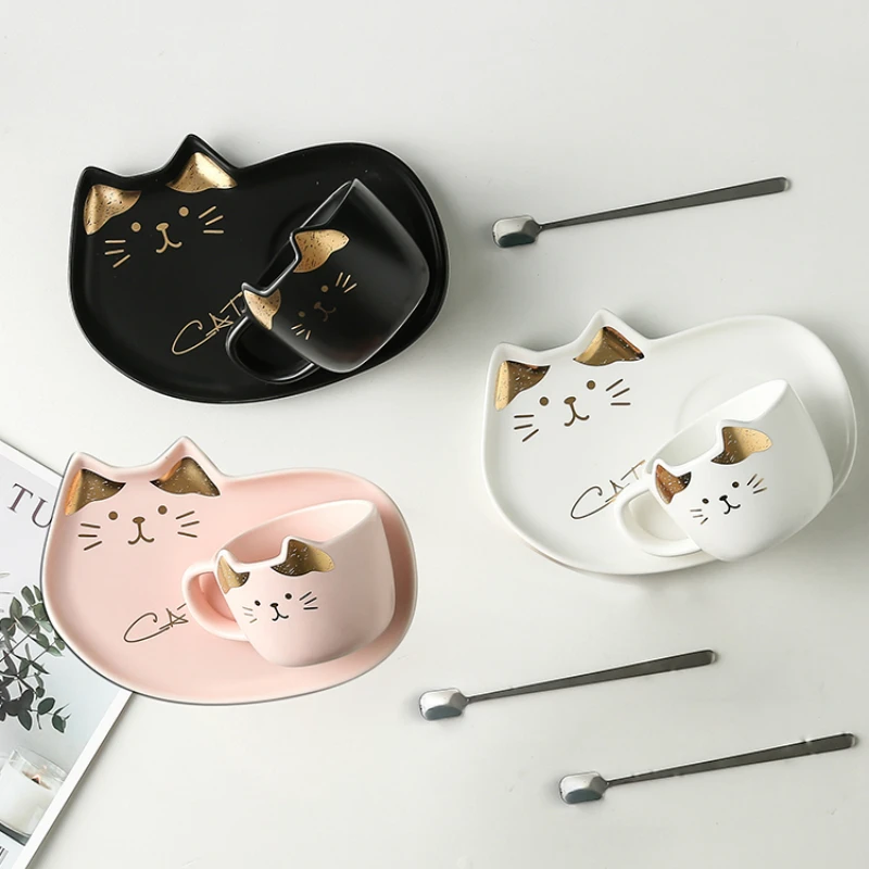 Милый набор чашек для чая и кофе в европейском стиле маленькая Роскошная