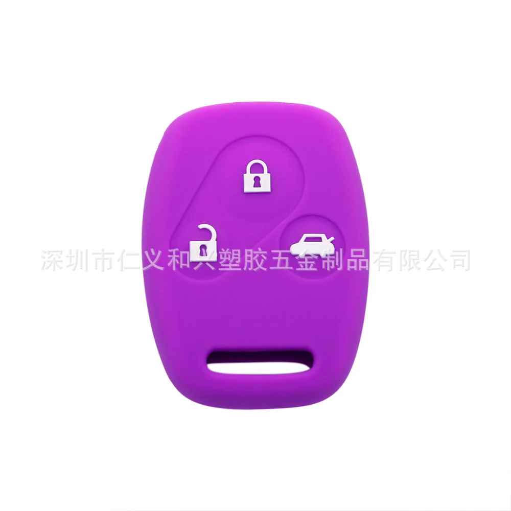 Применимый Honda Bosirui Candy Bar 3 ключ силиконовый ключ крышка Ur-V ключ Inspire пульт дистанционного управления защитный рукав