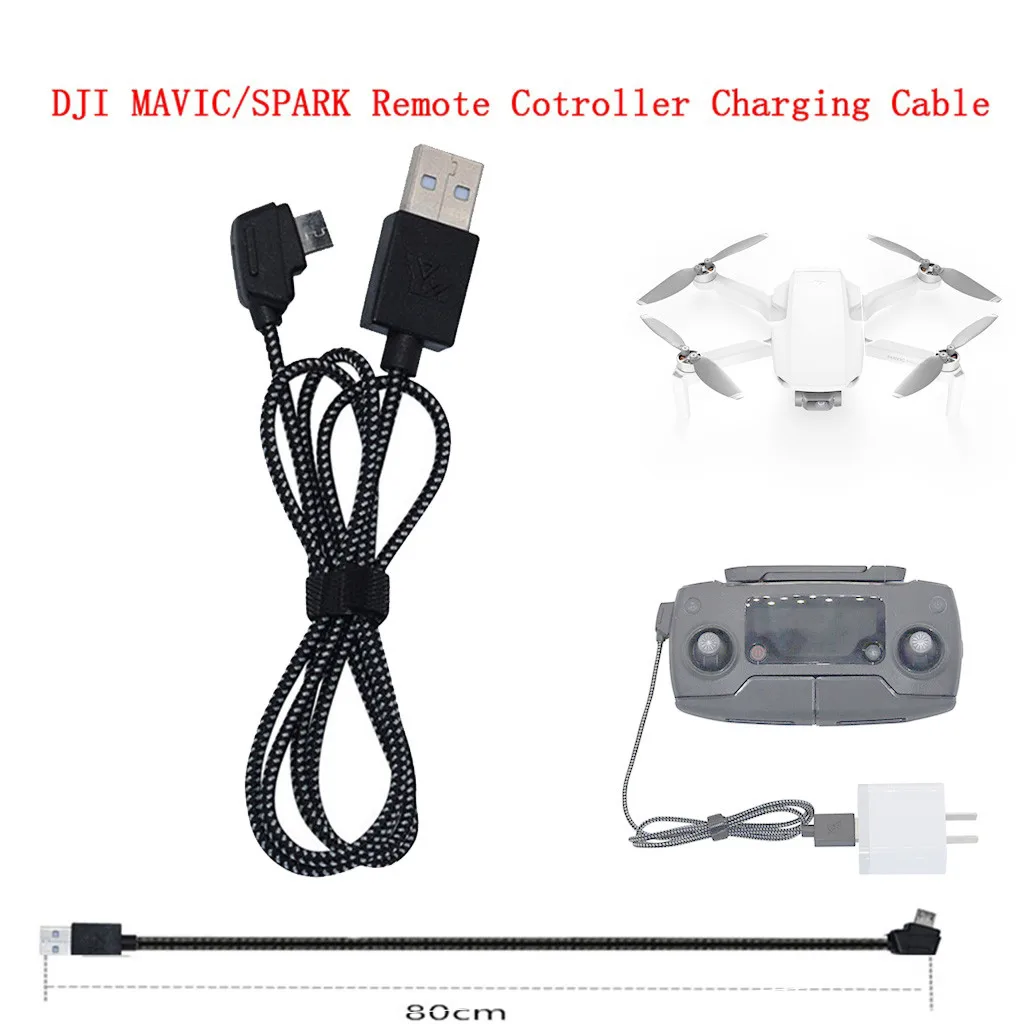 USB кабель для быстрой зарядки 80 см DJI Mavic Mini/Pro/Air 2|Кабели дронов| |