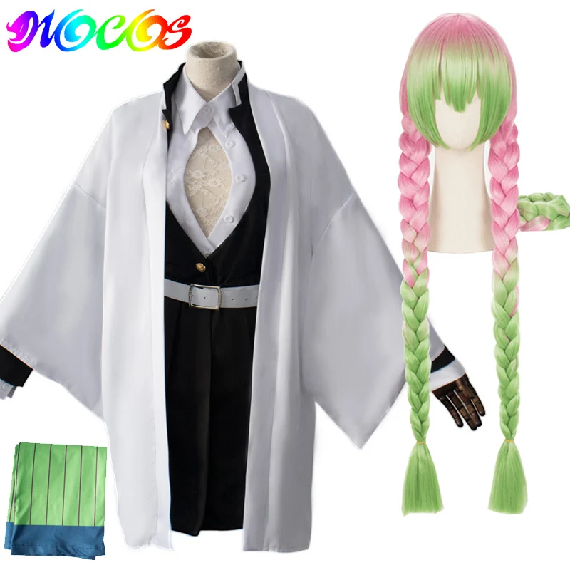 Женский парик для косплея DIOCOS красочные костюмы вечеринки на Хэллоуин