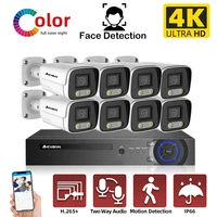 4k 8ch poe face recognition nvr system 8mp ip camera face detection outside home two way audio cctv camera system set 8channel