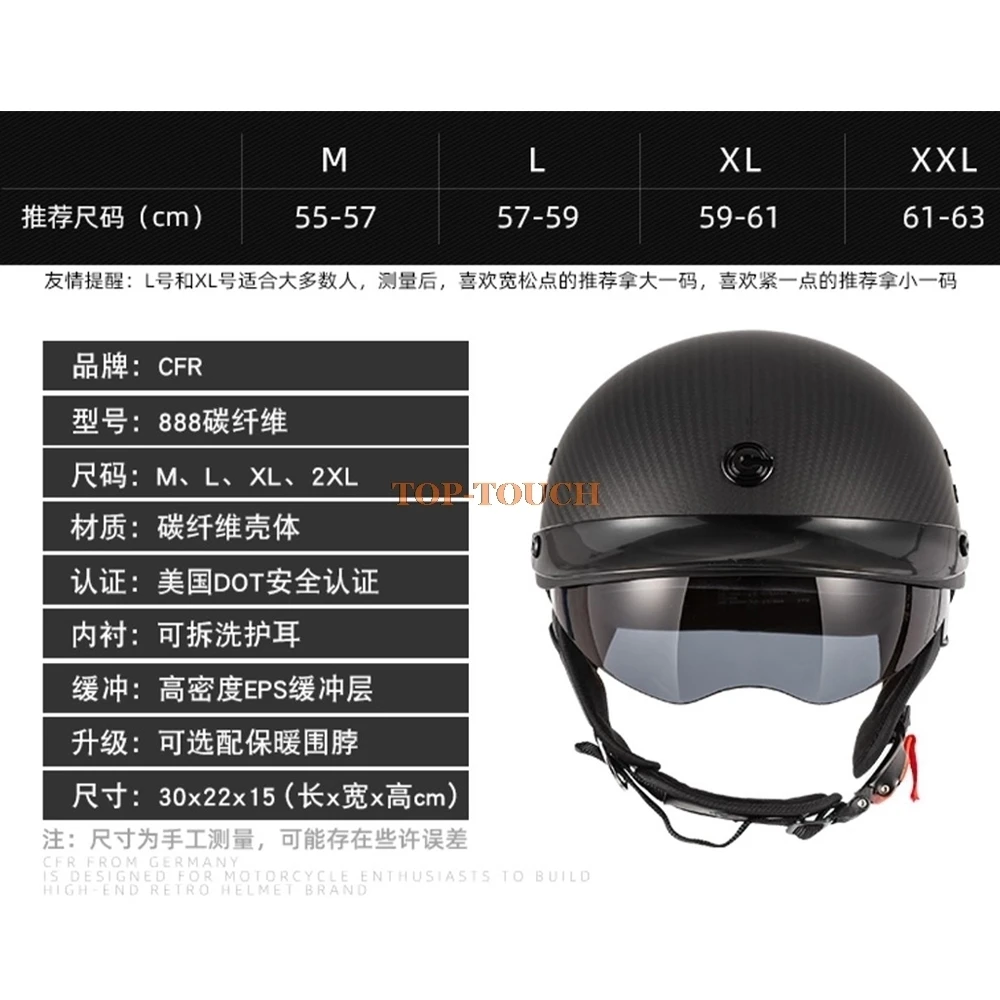 

Vintage Retro Motorcycle Helmet Motocross Casco Moto Half Helmet Racing Riding Motocross Helmet Capacete Moto Dot Certification