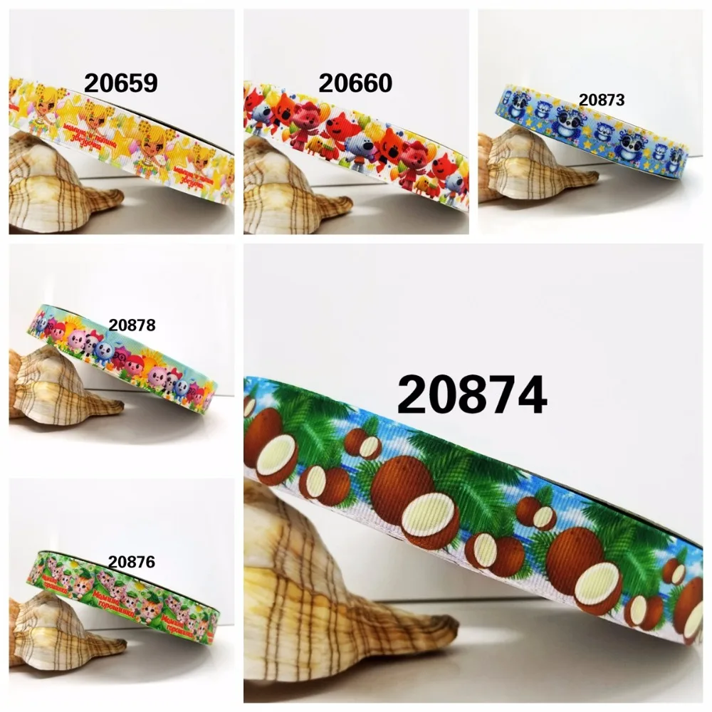 Бесплатная доставка 50 ярдов корсажная лента с принтом единорога 20878|Ленты для