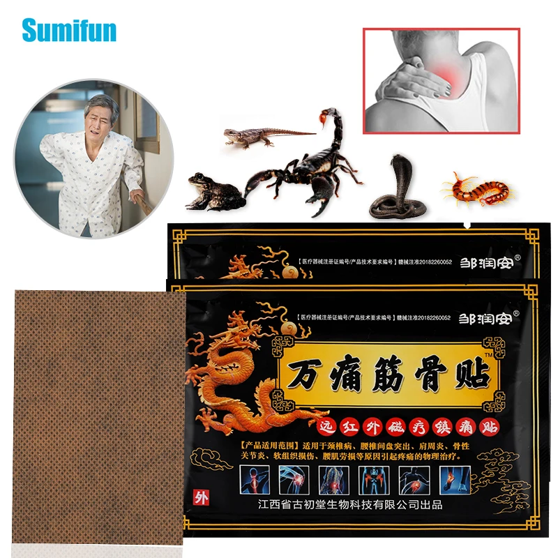 

8Pcs Scorpion Venom Medical Plaster Pain Patch Knee Joint Muscle Pains Relief Warming Patches Gout Rheumatism Back Heath Care