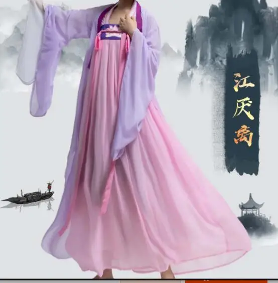 

Mo Dao Zu Shi Jiang yanli Cosplay Costume