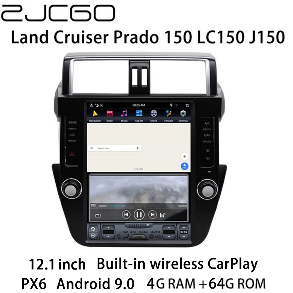 Автомобильный мультимедийный плеер стерео GPS DVD радио навигация Android экран