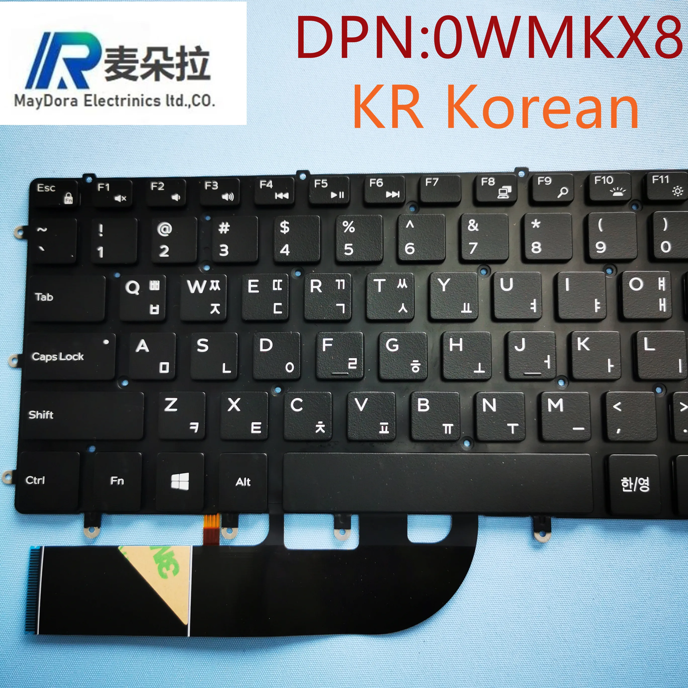 Клавиатура KR Корейская с подсветкой для ноутбука DELL XPS15 9550 9560 9570 PRECISION 5510 5520 5530