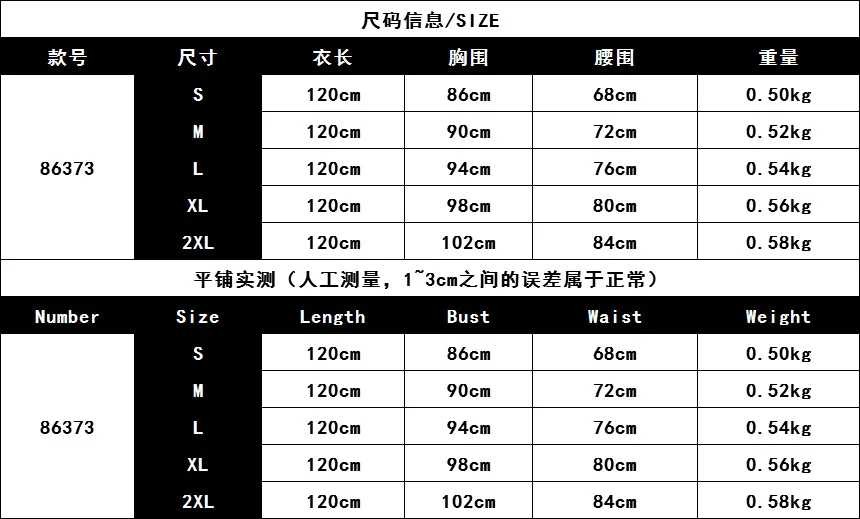 

WEPBEL Women Off Shoulder Strapless Long Maxi Dress Trumpet Mermaid Autumn Winter New Women's Sequined Evening Dress