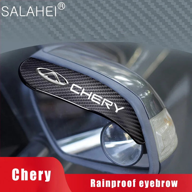 2 шт. автомобиля углеродного волокна непромокаемые брови зеркальные наклейки