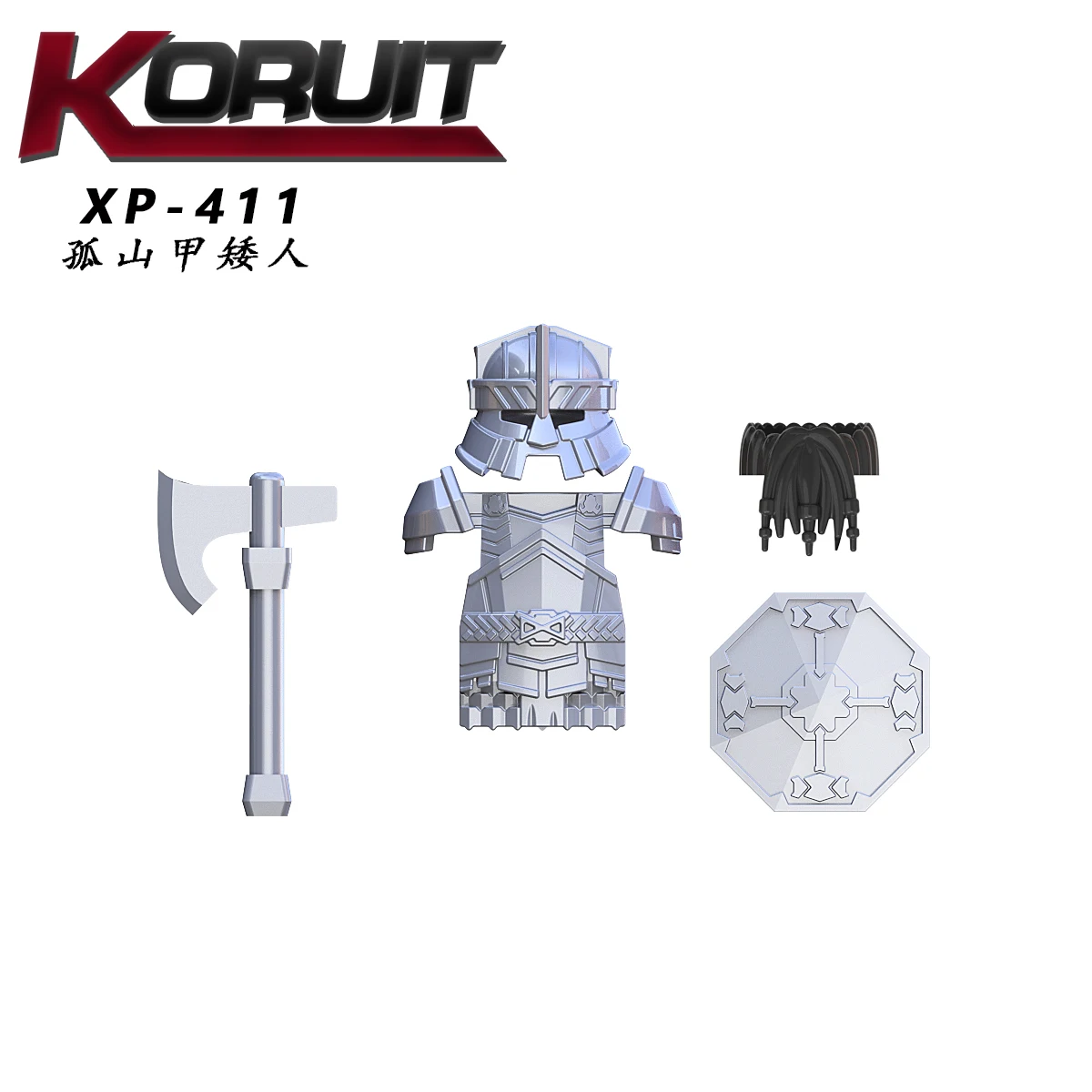 KT1054 Одиночная фигурка кинофильма голова фолк карликовый щит воина оружие солдат