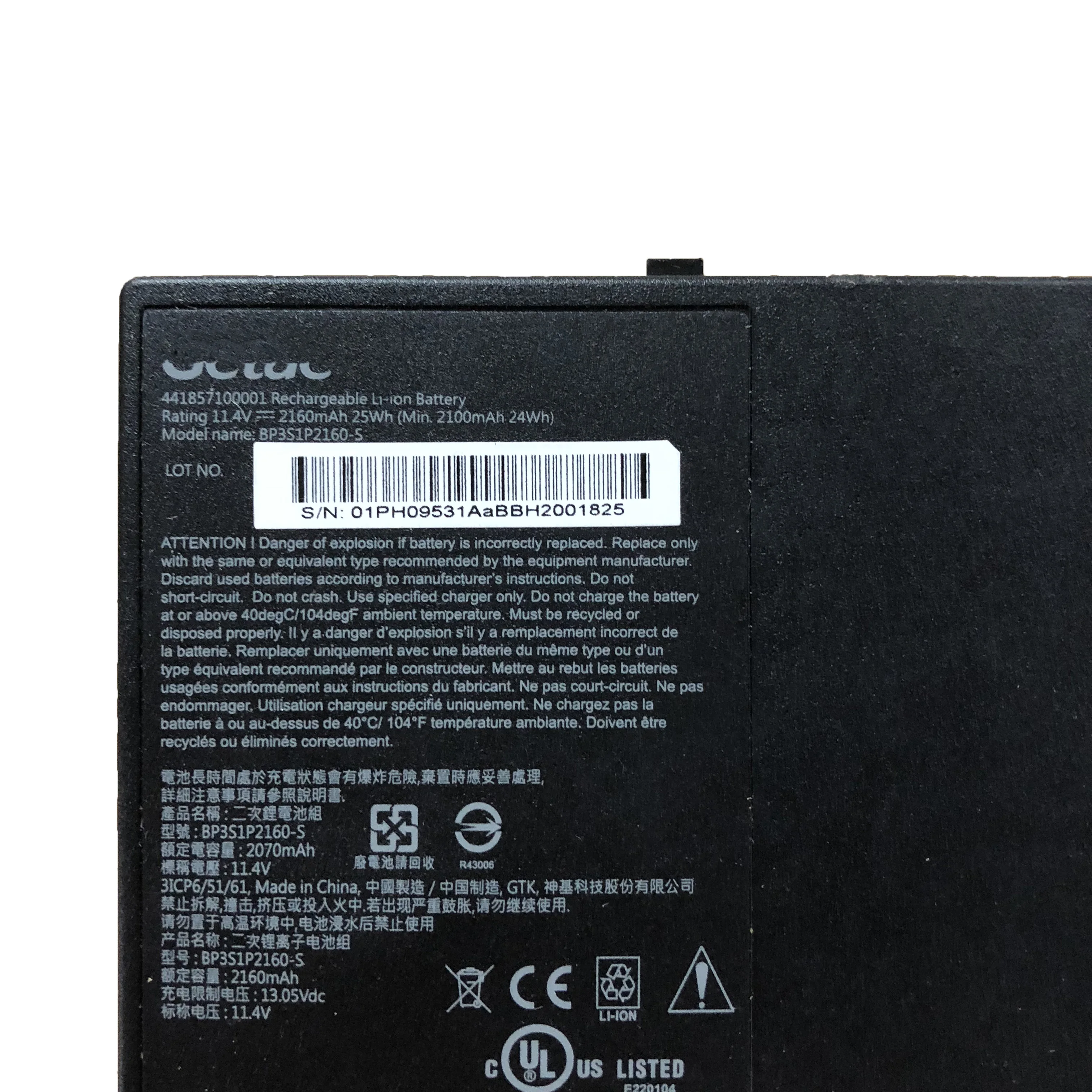 11,4 В 24 Втч 2160 мАч BP3S1P2160-S новый оригинальный аккумулятор BP3S1P2160 для ноутбука Getac F110 Tablet Series 441857100001.