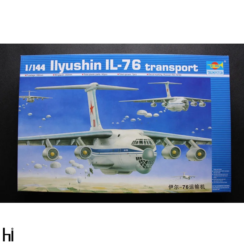 

Trumpeter 03901 1/144 IL-76 Transport Plane Aircraft Airplane Military Plane Assembly Plastic Toy Model Building Kit