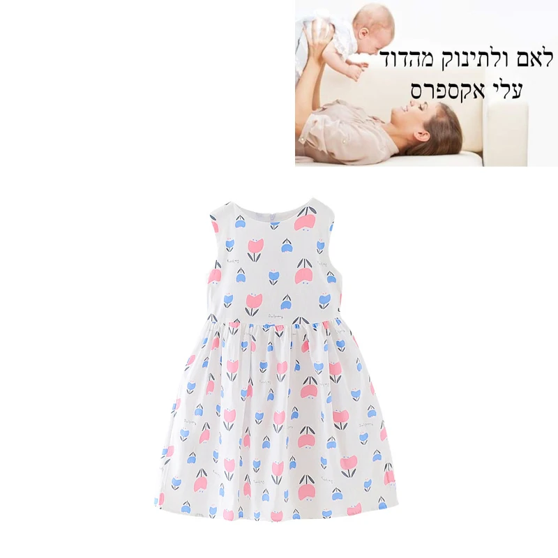 2019 летнее хлопковое платье для девочек с цветочным принтом без рукавов открытыми