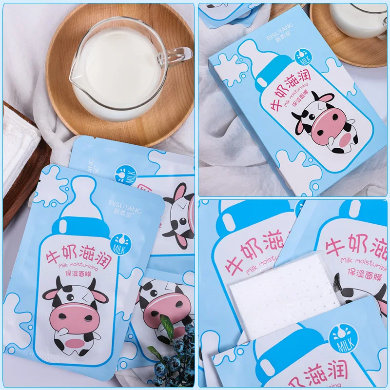 3 шт. молочная Корейская маска для лица листы ухода за кожей косметика красоты