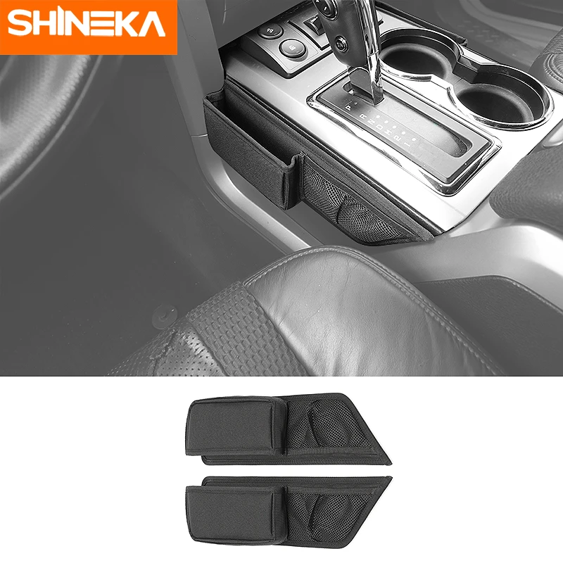 

Сумка-Органайзер SHINEK для переключения передач автомобилей Ford F150 Raptor 2009-2014