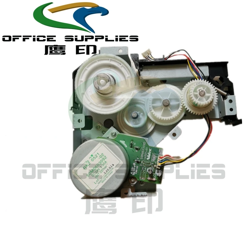 

1PC Original Toner Cartridge Drive Gear Assembly RU5-0548-000 RK2-0521 RU5-0546-000 for HP 5200 M5025 m5035 5200