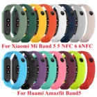 Силиконовый ремешок для Xiaomi Mi Band 5 5 NFC 6 6NFC Huami Amazfit Band5