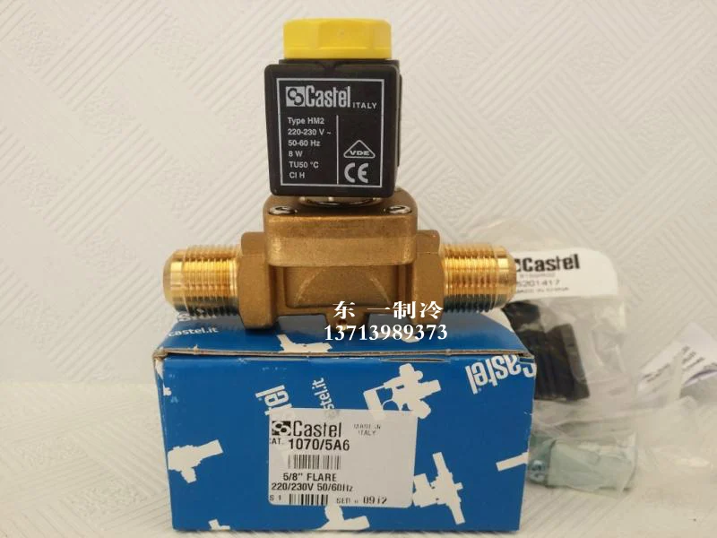 Розетка hu-2f ф ningbo zhenqin electronic. Математика 5 класс мерзляк номер 1068. 165-2-1028 вставка (10*10 см). Creative звуковая карта sound blaster 5. Castel вентиль сальниковый.