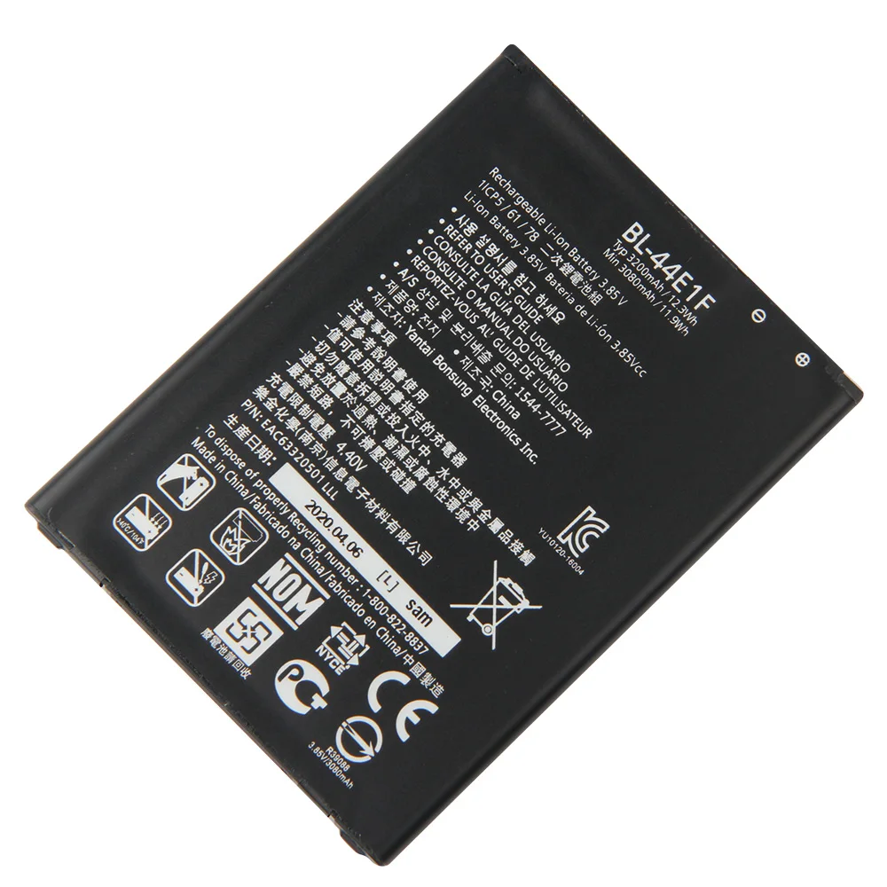 Аккумулятор Agaring BL-44E1F для LG V20 H990N F800 3200 мА · ч | Мобильные телефоны и аксессуары