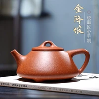 %e2%98%85two %e3%80%91 yixing pure manual are recommended by the teapot xiao lu li son stone gourd ladle pot of 170 cc