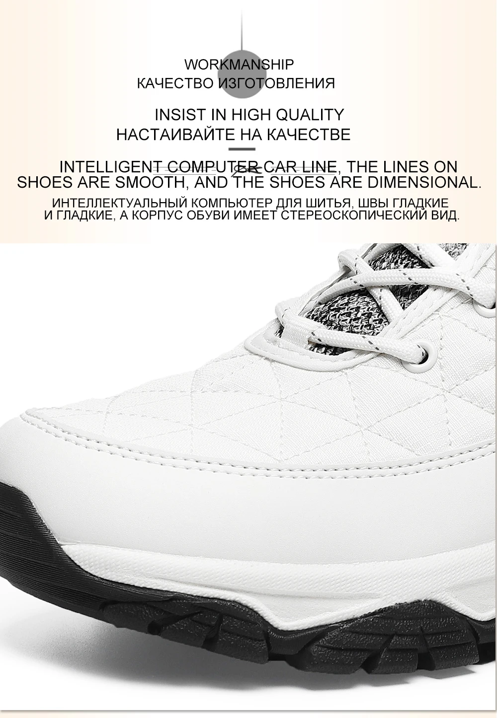 Мужские походные ботинки черные на шнуровке сохраняют тепло мужская спортивная