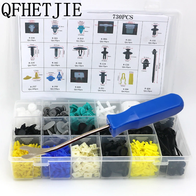 730 штук автомобильной двери панели бампера крышки крыла автомобиля пластиковая