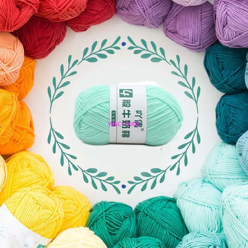 Вязаный детский свитер для рукоделия 50 г молочный хлопковый 4PLY Мягкая вязаная