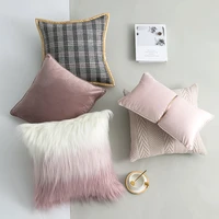 small fresh pink series bay back pillow light luxury model room soft hall bedside seat pillow case