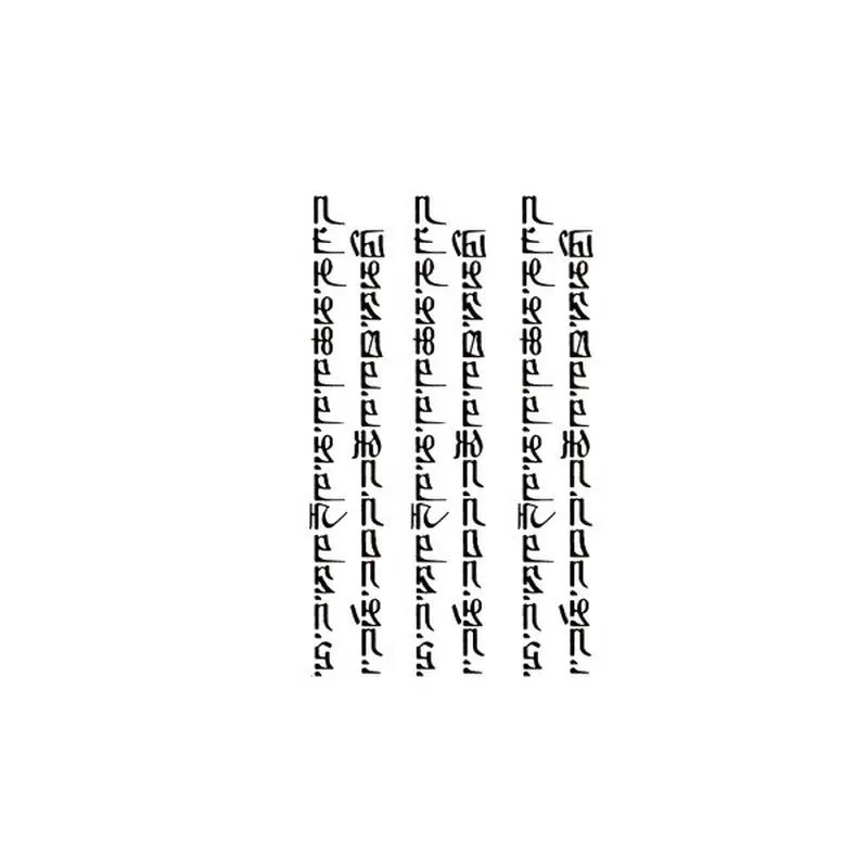 Наклейки для татуировок на руку с английским алфавитом искусственные татуировки