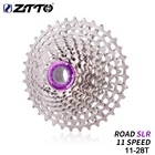 Велосипедная кассета ZTTO для дорожного велосипеда, 11 s, 11-28 т, свободного хода, 22 с, 11 скоростей, маховик, 11 скоростей, Звездочка для деталей 105, 5800, 6800, UT, 9100, DA,