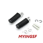 Резиновая накладка на ножку для KAWASAKI NINJA 250R650R Z900RS ZX6R ZX9R ZX12R ZZR1200 ZX600, аксессуары для мотоциклов