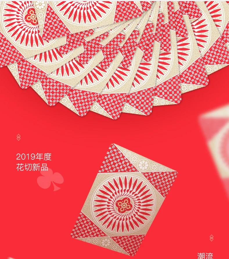 2019 Tally Ho красные игральные карты Китайский Новый Год Ограниченная серия колода