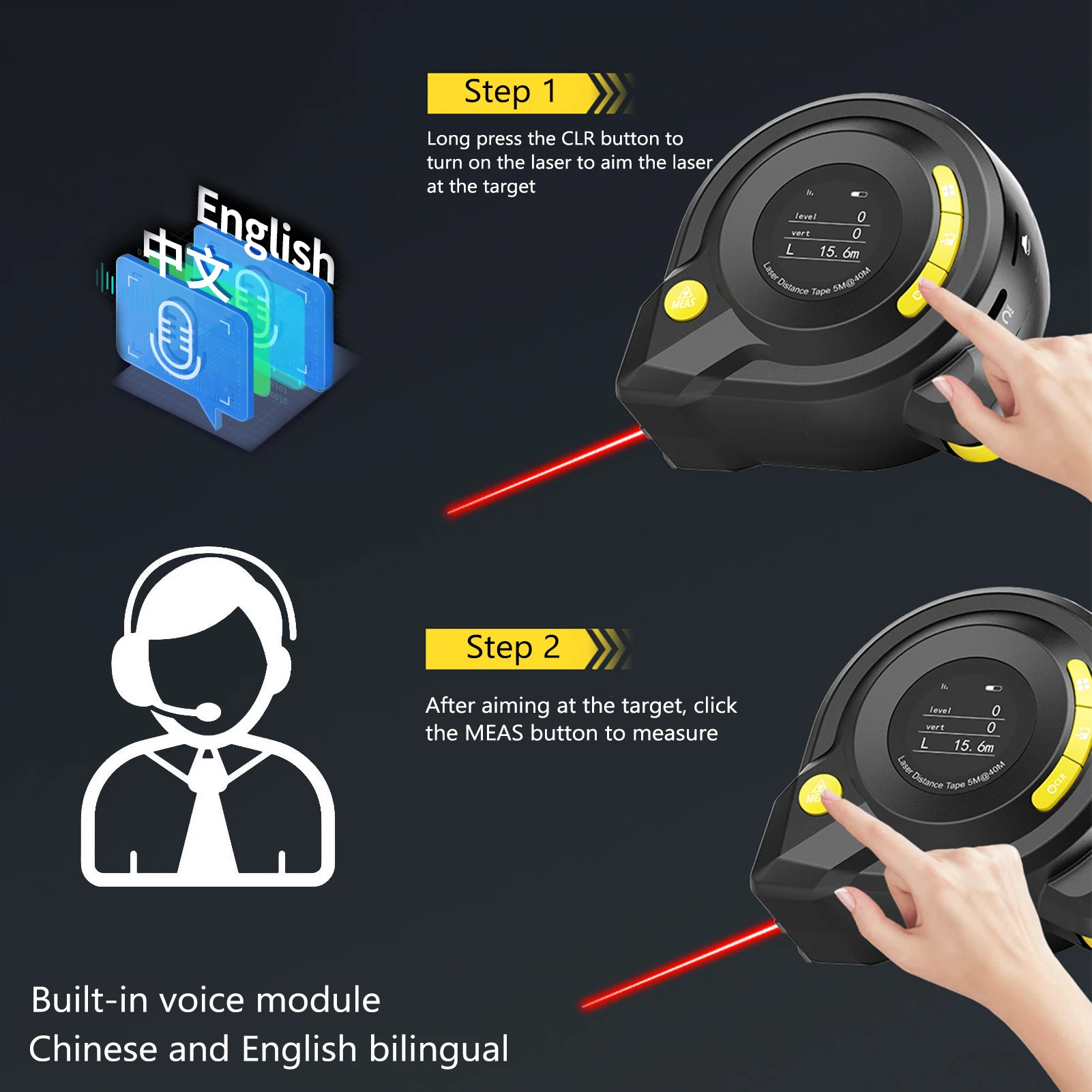 

Portable Indoor Home Household Outdoor Infrared Laser Electronic Rangefinder English Broadcast Laser Area Volume