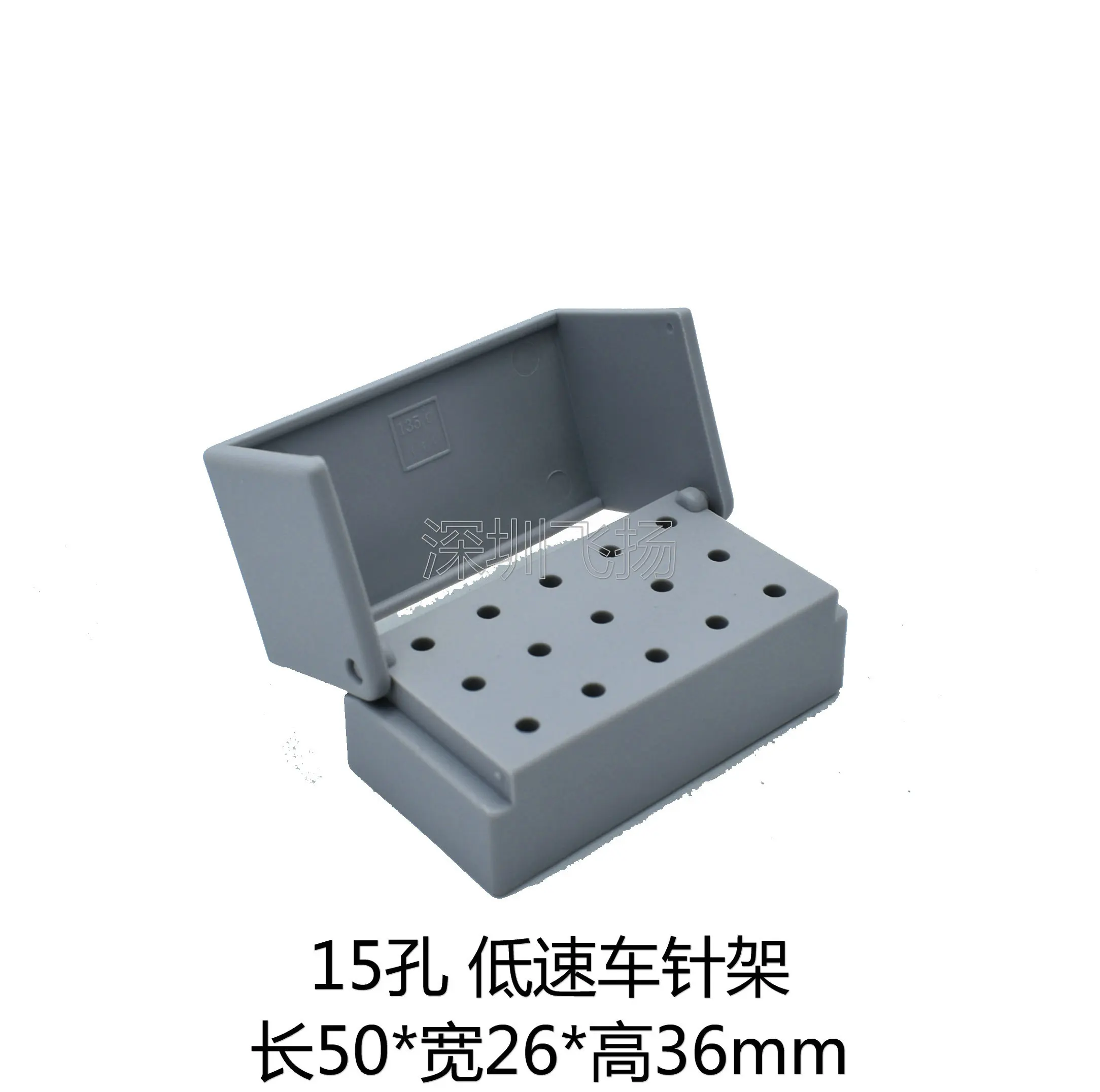 15 отверстий Держатель зубных боров блок для стоматологической дезинфекции