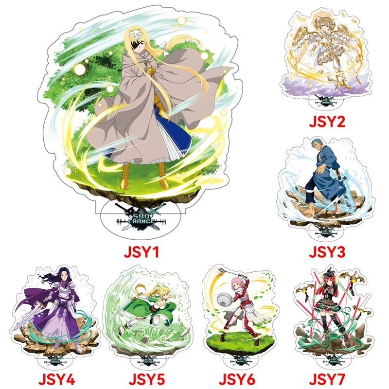 

15cm Anime Sword Art Online Acrylic Stand Asuna Kirito Double Side Action Figure Model Plate Desktop Decoration Fans Collection
