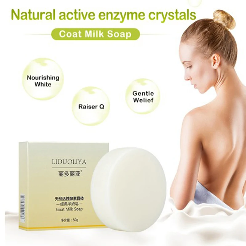 

1 шт. мыло ручной работы из козьего молока аллергенное восстанавливающее сужение пор против акне глубокое очищение отбеливание увлажняющее...